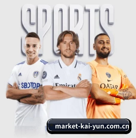 五个功能入口,赛程查询路径更短 - 多运动项目内容板块（kaiyun）
